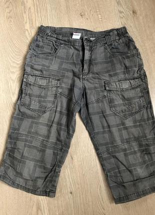 Шорты + подарок еще футболка в шорты