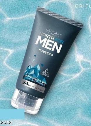 Зволожуючий гель після гоління north for men subzero