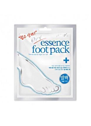 Носочки-маска для ніг petitfee dry essence foot mask