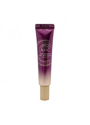 Мультипептидный крем для век ahc  time rewind real eye cream for face 12ml