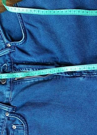 Джинси 10