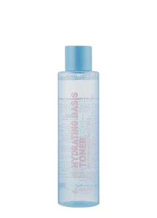 Увлажняющий тонер для лица с розовой гималайской солью eyenlip hydrating oasis toner 300 мл