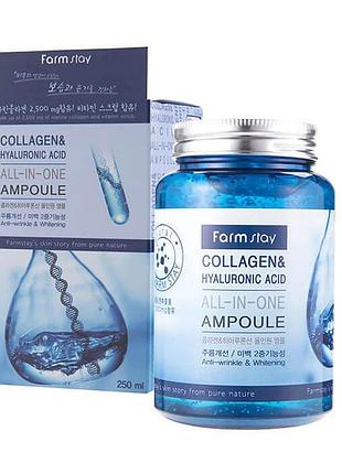 Сыворотка с гиалуроновой кислотой и коллагеном farmstay all in one collagen and hyaluronic ampoule