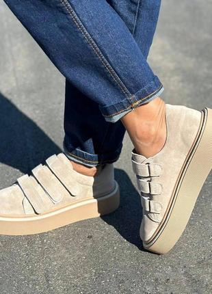 36-41 рр кроссовки, кеды на платформе натуральная кожа/замша бежевый, белый, черный