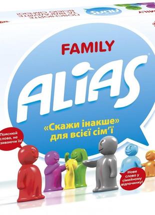 Настольная игра alias family cімейний (на украинском)