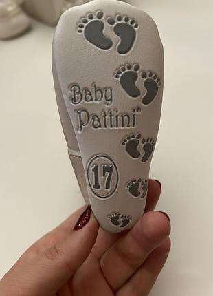 Черевички і шубка на весну 3