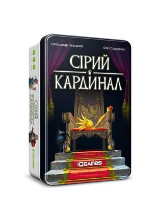 Настольная игра сірий кардинал (behind the throne)