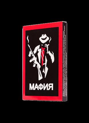 Настольная игра мафия