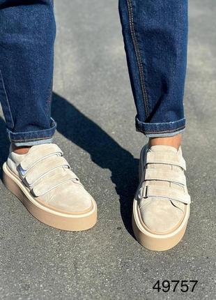 Кеды женские на липучках