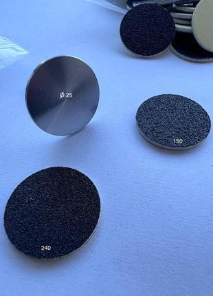 Сменные файлы