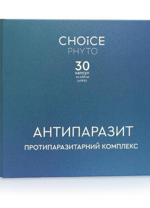 Choice антипаразит