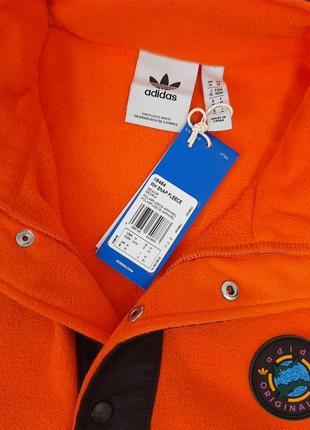 Оригінальний флісовий реглан adidas wander hour quarter-snap polar fleece jacket / ii84844 фото