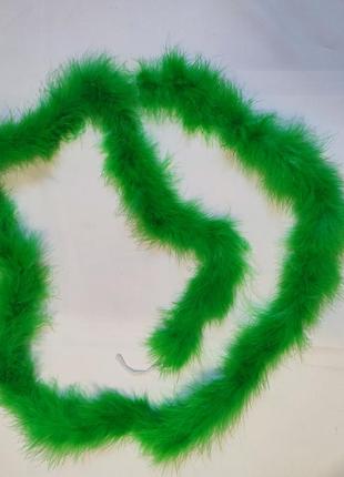 Боа боа с пуха карнавальное боа
