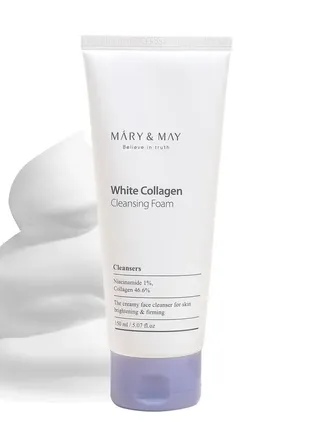 Очищуюча пінка з колагеном і ніацинамідом mary&may white collagen cleansing foam 150 ml