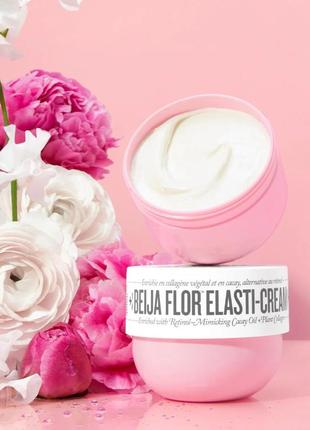 Крем для пружності та еластичності шкіри тіла sol de janeiro beija flor elasti-cream4 фото