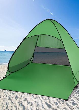 Пляжний автоматичний тент від сонця і вітру палатка туристична кемпінговий з чохлом5 фото