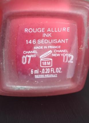 Chanel rouge allure ink жидкая матовая помада для губ3 фото