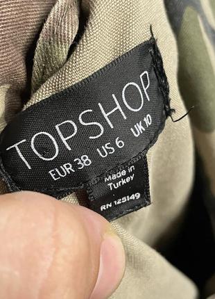 Камуфляжна куртка topshop2 фото