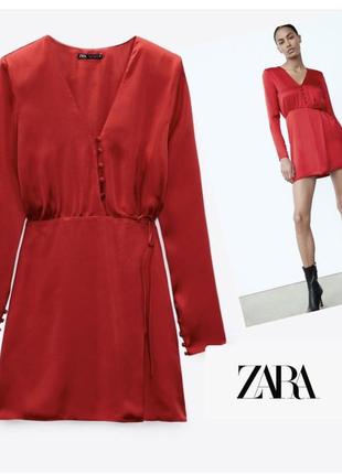 Плаття атласне на запах zara