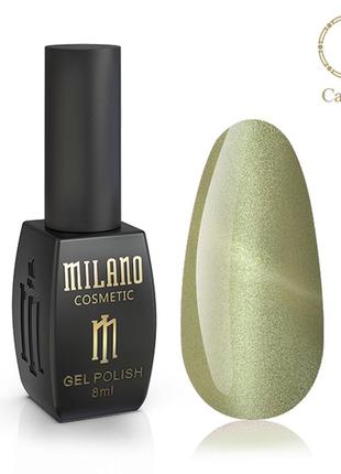 Гель лак cat eyes crystal milano 8 мл № 13