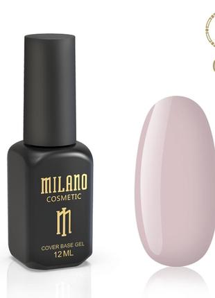 Кольорова база milano 12 ml № 28