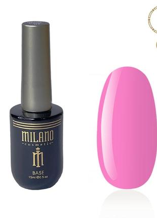 Кольорова база milano 15 ml № 08