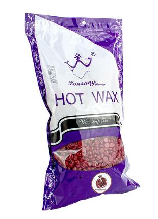 Віск для депіляції в гранулах 500 г "konsung hot wax" шоколад (віск для банкового воскоплава) плівковий віск