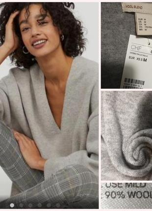 Стильний фірмовий якісний натуральний светр, джемпер.