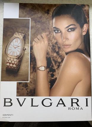 Bvlgari журнал бульгарі книги2 фото