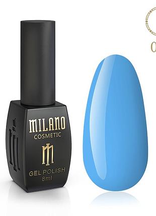Гель лак milano 8 мл № 054
