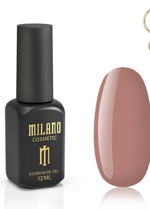 Кольорова база milano 8 ml № 15