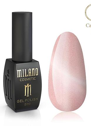 Гель лак cat eyes crystal milano 8 мл № 04