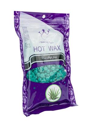 Воск для депиляции в гранулах 500г "konsung hot wax" алое (воск для баночного воскоплава) пленочный воск