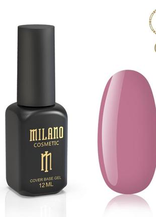 Кольорова база milano rubber base gel 12 ml № 08