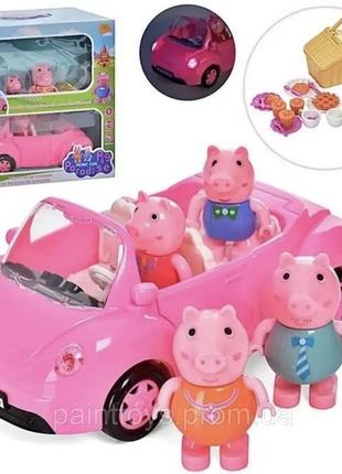 Игровой набор свинка пеппа с семейным автомобилем на пикник, peppa pig семья с машиной на пикник, фигурки герои
