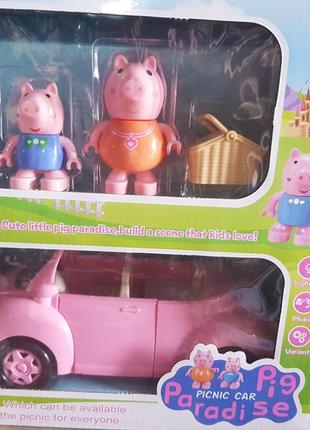 Peppa pig picnic set 2025