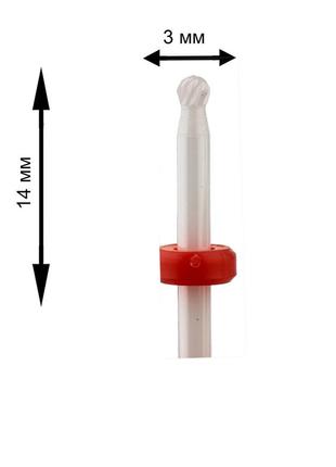 Фреза для маникюра керамика шарик, маникюрная насадка керамическая, m-214, сверло бур для ногтей