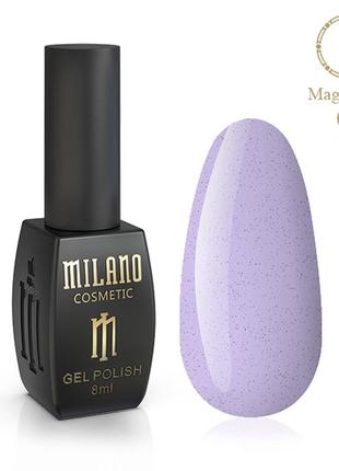 Гель лак для маникюра ногтей с темными конфетти магический песок milano magic sand 8 мл № 09