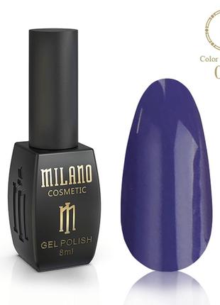 Гель лак для маникюра и педикюра ногтей насыщенный яркий цветная коллекция milano 8 мл color collection №14