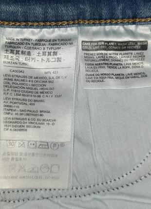 Женские джинсы levi's | levis3 фото