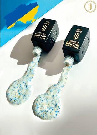 База для гель-лаку milano freedom of ukraine №01 базове покриття для нігтів2 фото
