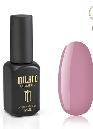 Кольорова база milano 8 ml № 18