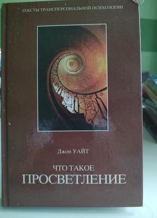 Книги різні