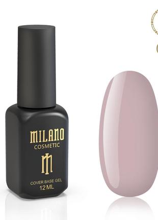 Кольорова база milano 12 ml № 29