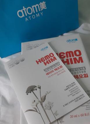 Хемохім атомі