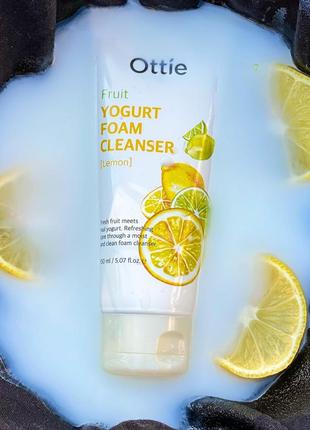 Очищаюча пінка для вмивання