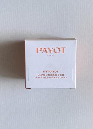 Payot 🔥 my payot crème витаминный крем для лица 50 мл4 фото