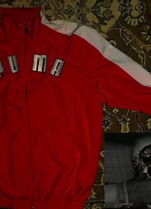 Олимпийка puma vintage