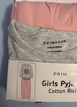 Стильна піжамка 128