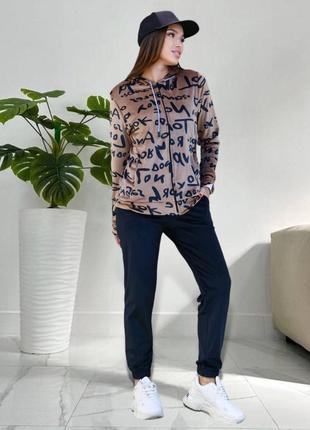 Костюм велюровый